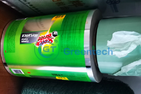 Printed ink film